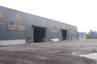 Henan Guorui Metallurgical Refractories Co., Ltd